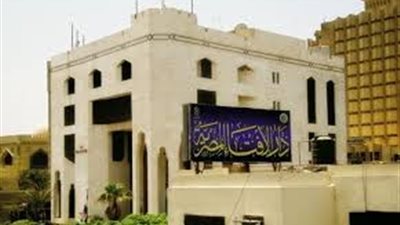 مرصد الإفتاء: الإخوان يستخدمون العملات الرقمية لاختراق الحصار المالي