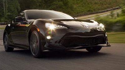 «تويوتا» تقدم براءة اختراع خاصة بالغاز المسيل للدموع