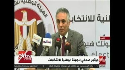 إجراء جولة الإعادة بالانتخابات التكميلية للبرلمان بأشمون 7 أبريل