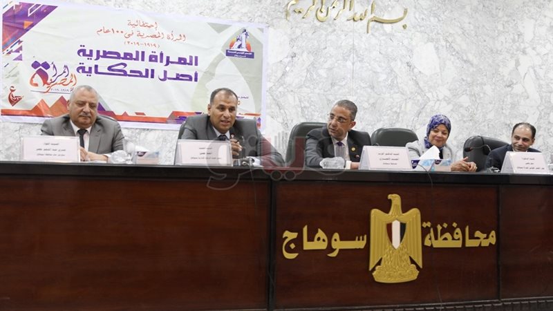 فيتو