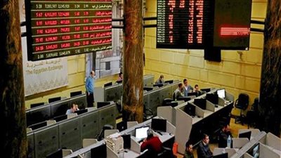انخفاض جماعي لمؤشرات البورصة في منتصف التعاملات.. و«EGX30» يتراجع 0.65%