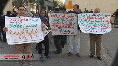 وقفة احتجاجية لعمال هيئة النقل العام بالإسكندرية