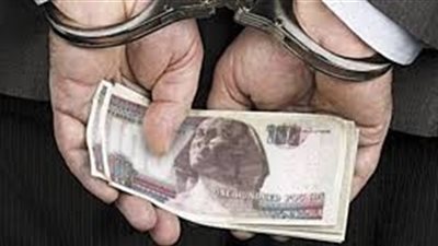 ضبط مدير الإدارة الهندسية بالمنطقة الحرة بدمياط في قضية رشوة