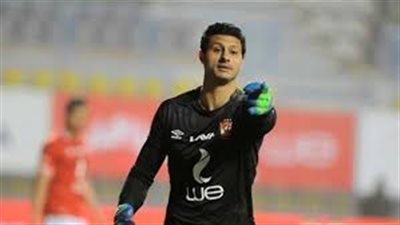 الشناوي يقترب من إعلان جاهزيته.. تعرف على التفاصيل