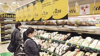 التضخم الصيني يسجل أدنى معدل في 13 شهرا