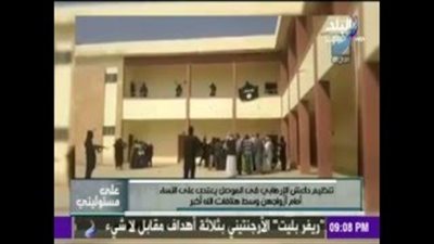 بالفيديو..«موسى» عن اعتداء داعش على نساء العراق: «لا دين له»