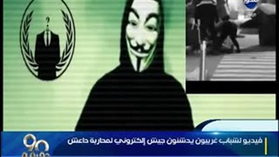 «شردي» يعرض فيديو لشباب يدشنون جيشا إلكترونيا لمحاربة داعش