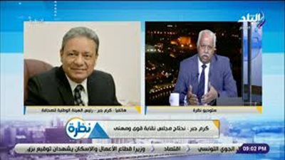 كرم جبر: بدل الصحفيين حق مكتسب ونحتاج مجلس نقابة مهنيا (فيديو)