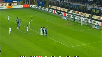 بالفيديو.. «لاتسيو» يفوز بثنائية أمام «إنتر ميلان»