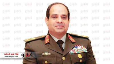 عمال بنك «الائتمان الزراعي» يناشدون السيسي لتحقيق مطالبهم