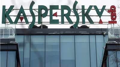 «كاسبرسكي» تكشف ثغرة في «ويندوز» تستغل لشن هجمات من مجموعة تخريبية