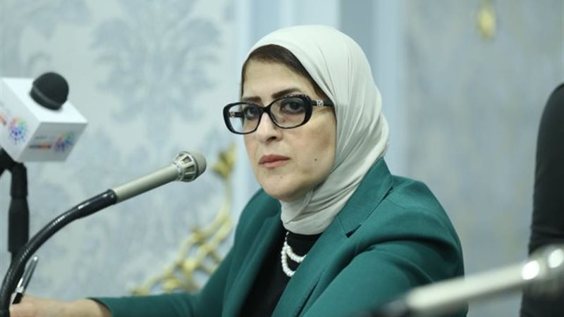  هالة زايد وزيرة