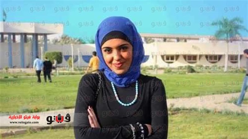 هبه سامي