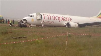 فرنسا تبدأ تحقيقا في حادث تحطم الطائرة الإثيوبية