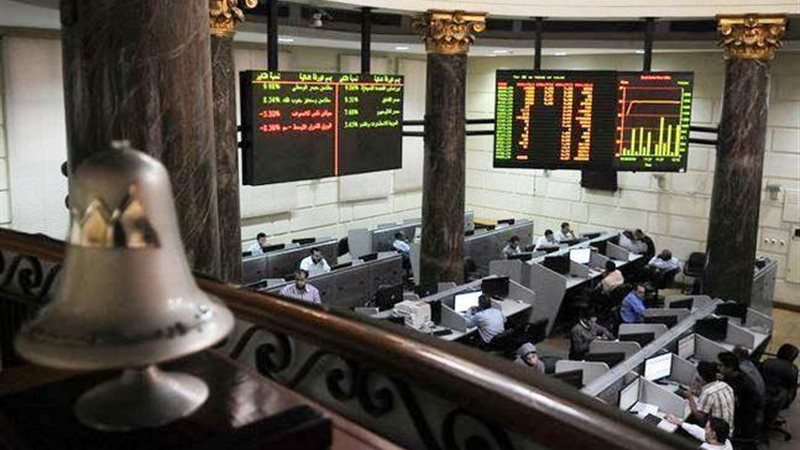 البورصة المصرية -