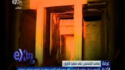 بالفيديو.. محافظ الفيوم: تعامد الشمس على معبد «قارون» ينشط السياحة