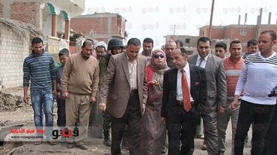 بالصور.. مصرف 