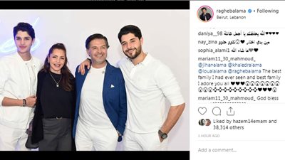 راغب علامة ينشر صورة برفقة أبنائه.. وجمهوره: «أجمل عائلة»