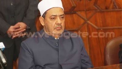 «الطيب» يستقبل أكبر معمر أزهري على وجه الأرض