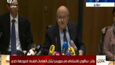 بالفيديو.. بلاتر عن قرارات الـ«فيفا» ضده: «غير منصفة»