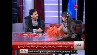 بالفيديو.. رامز جلال يحقق حلم فتاة معاقة: جايلك من أمريكا على الاستوديو