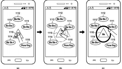 سامسونج تعد لجهاز سمعي مزود بـ«رادار»