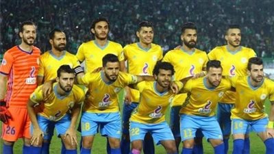 الإسماعيلي يتعادل سلبيا أمام الأفريقي التونسي بالشوط الأول