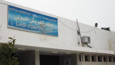 مطار العريش يستقبل 4 رحلات للمعتمرين الفلسطينيين