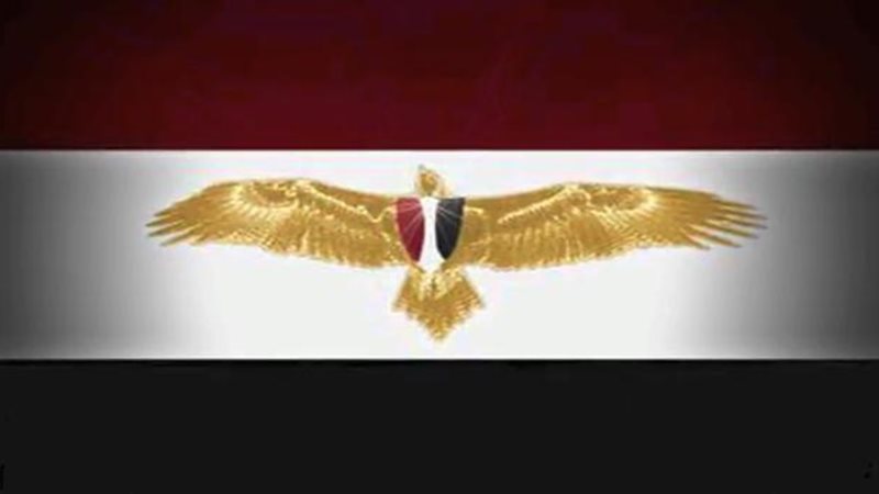 فيتو