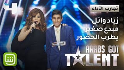 متسابق مصرى يبدع في غناء «طاير يا هوى» ويبهر لجنة «جوت تالنت» (فيديو)