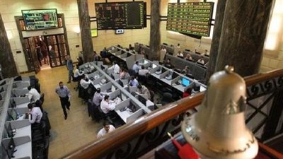 أبرز الأسهم الداعمة للبورصة نحو الصعود خلال تعاملات الأسبوع