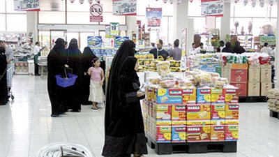 التضخم في السعودية يصل إلى 4.5 % بسبب 