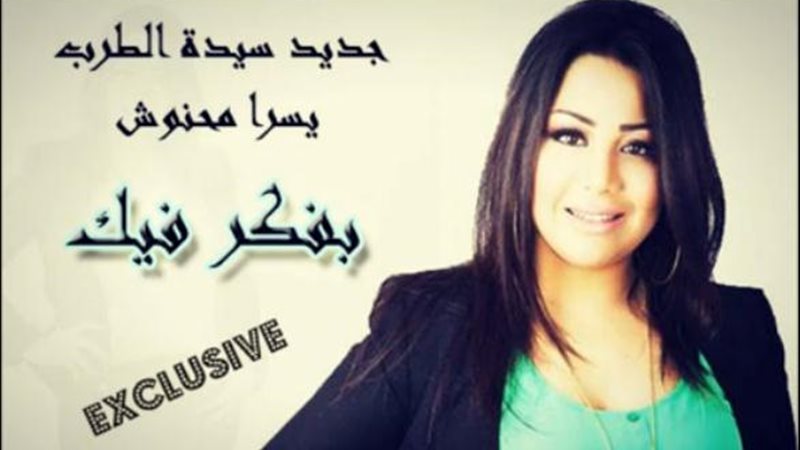 فيتو