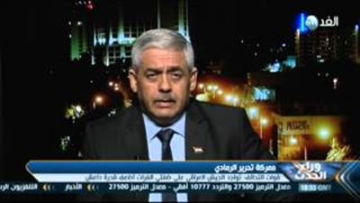 بالفيديو.. عسكري عراقي: تحرير «الرمادي» من داعش شبه محسومة