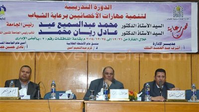 بالصور.. نائب رئيس جامعة أسيوط يفتتح الدورة التدريبية لتنمية مهارات الاختصاصيين