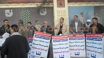 الأمن يفض وقفة احتجاجية لأصحاب المخابز في أسيوط
