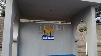 دهان محطات الأتوبيسات بشوارع القاهرة استعدادا لكأس الأمم الأفريقية