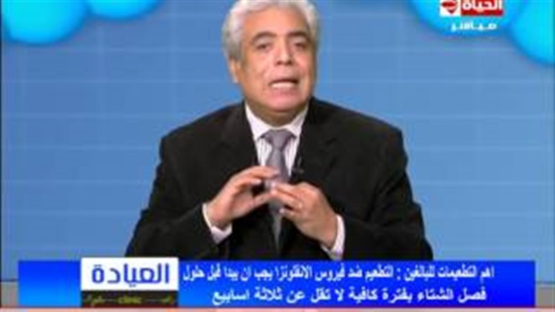 فيتو