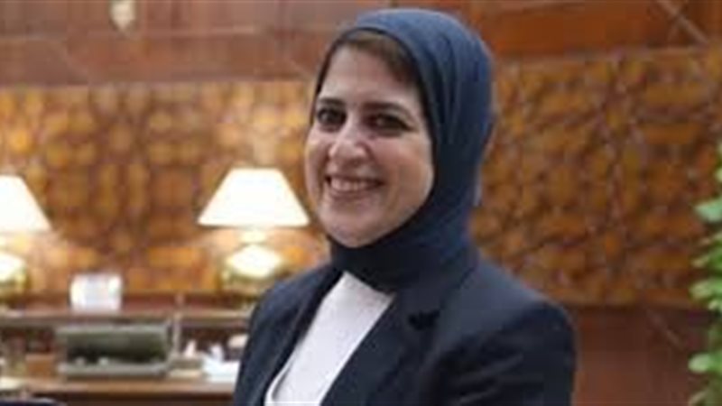 الدكتورة هالة زايد