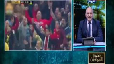 بطل كوميك «علي يا علي» بمباراة الأهلي: الرقصة الشهيرة دعما للشحات (فيديو)