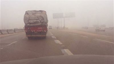 «الأرصاد» تحذر من الشبورة المائية والعظمى 24