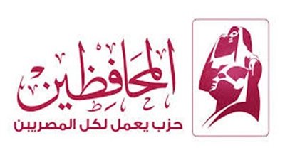 المحافظين: مصر منبع الإنسانية منذ آلاف السنين