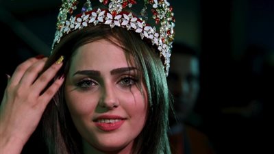 «داعش» يتوعد بأسر ملكة جمال العراق