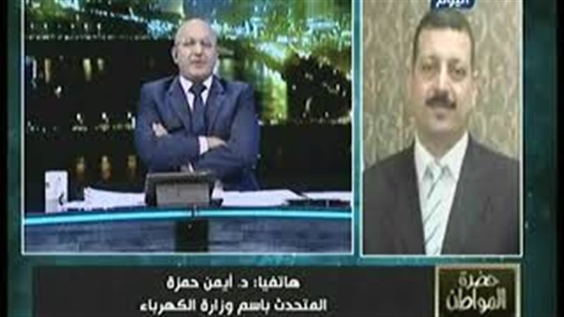 فيتو