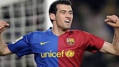 بوسكيتس: ما يفعله ميسي لم يعد يدهشنا