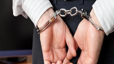 ضبط مدرس استولى على أموال المواطنين بزعم توظيفها بسوهاج