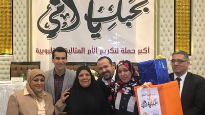 «Realme» تشارك في حملة «بحبك يا أمي» لتكريم الأمهات المثاليات