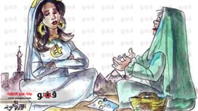 أبين زين واضرب الودع للمصريين