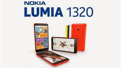 مايكروسوفت تضيف «شاحن لاسلكي» لهاتفها Lumia 1320