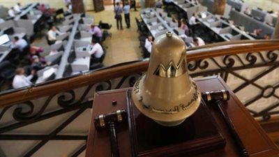 البورصة تخسر 3.4 مليار جنيه بختام التعاملات